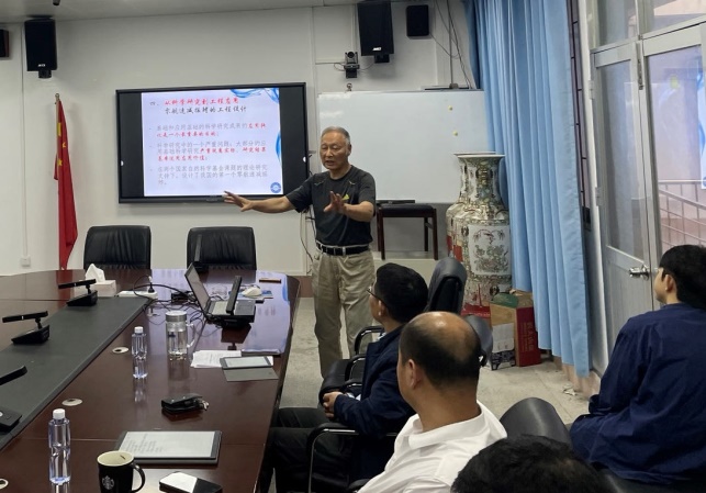 说明: E:\米高梅
\科研秘书\202303\无标题3.jpg