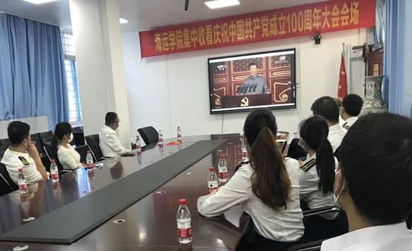 说明: 海运米高梅
党委：主会场