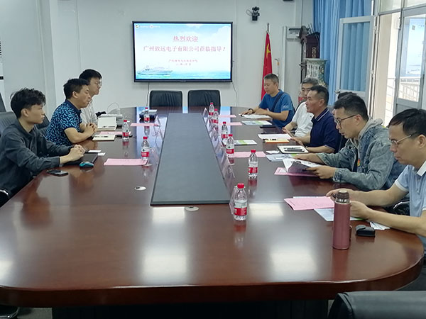 说明: C:\Users\gdouh\Desktop\广州聚国电子科技有限公司与广州致远电子有限公司到海运米高梅
进行调研交流\11.jpg